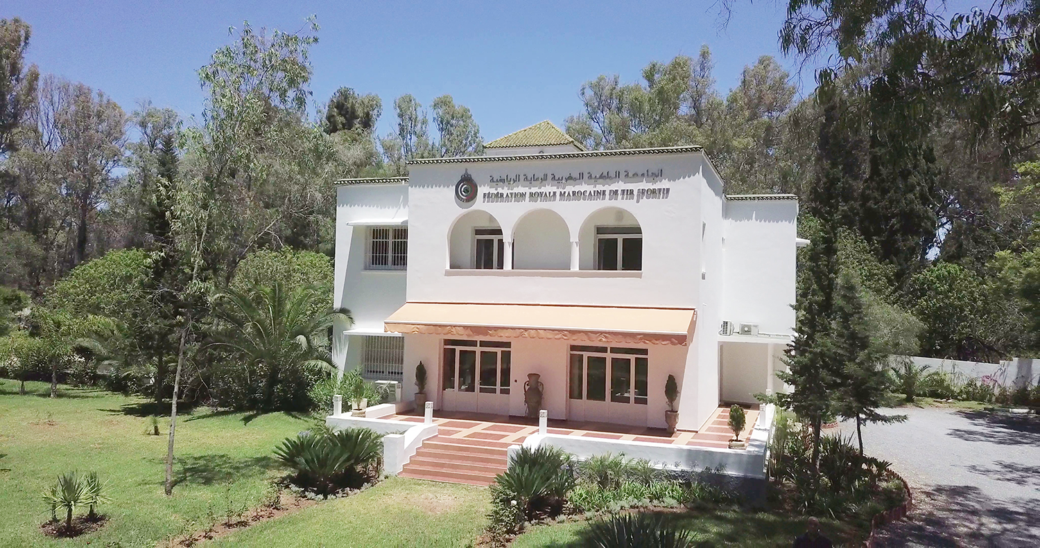 Photo_Siège_FRMTS_ (2)